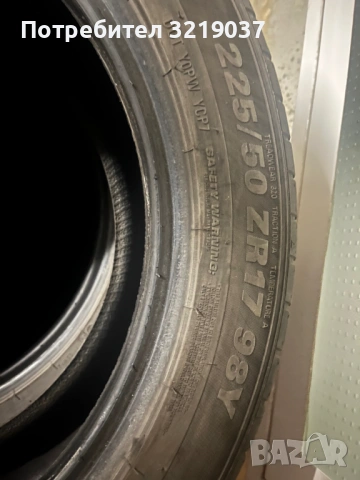 225 50 17 летни гуми КУМХО, снимка 4 - Гуми и джанти - 54112414