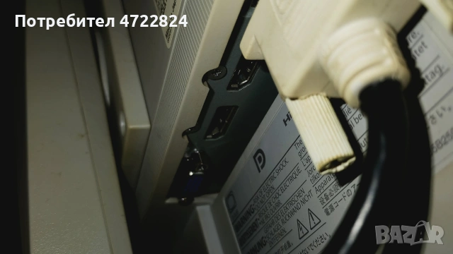 продавам 24 инчов монитор EIZO EV2450 , снимка 5 - Монитори - 54584183