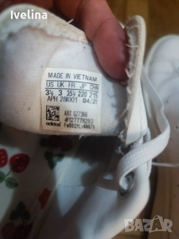 Кецове Adidas Stan Smith, N35,5, снимка 2 - Кецове - 55038874