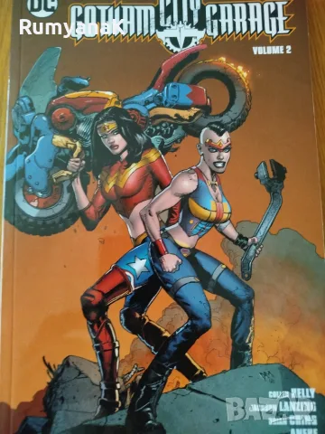 Gotham City Garage, Vol. 2 Comics