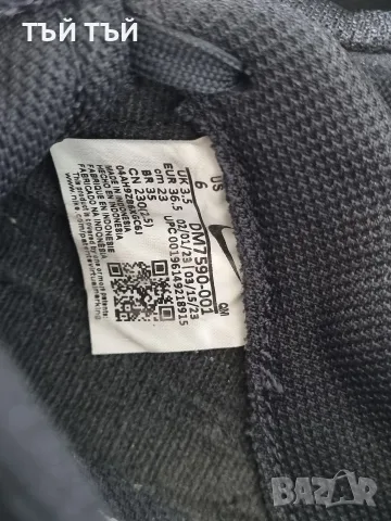 Дамски маратонки Nike, снимка 8 - Маратонки - 55456162