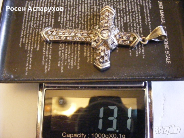 Изумителен Сребърен Кръст Медальон, снимка 3 - Колиета, медальони, синджири - 55276031