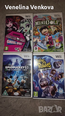 Nintendo Wii, снимка 2 - Игри за Nintendo - 54983643
