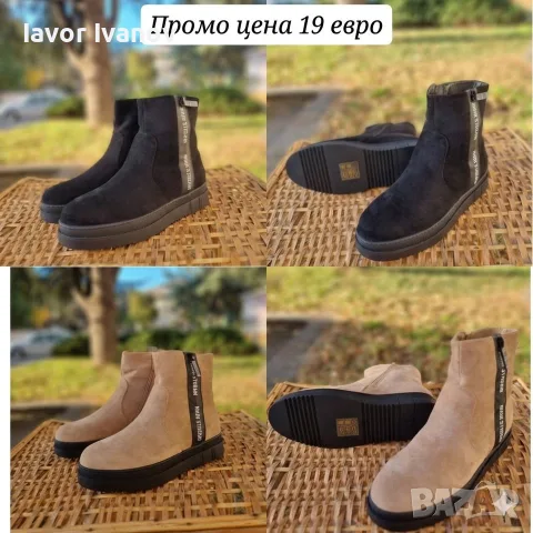 Дамски боти от велур в два различни цвята-НИСКА ЦЕНА - ВИСОКА КАЧЕСТВО