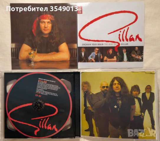 CD / ЦД компакт дискове - Gillan,Journey,Faith No More[2 CD] двоен диск, снимка 9 - CD дискове - 54812481