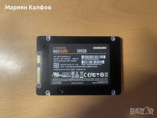 ssd samsung 860 evo 500gb