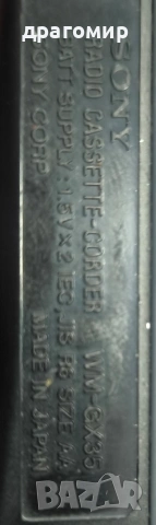 SONY WALKMAN WM-GX35 , снимка 8 - Аудиосистеми - 54326204