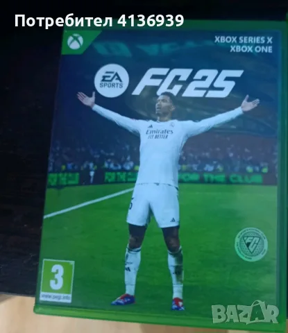 Xbox one конзола с един джойстиик всички кабели и 4 игри, снимка 2 - Игри за Xbox - 55509714