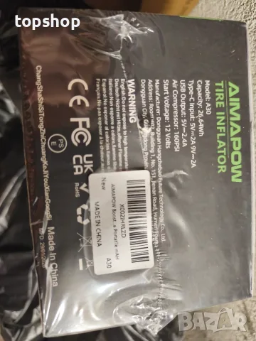 Чисто нов запечатан в целофан стартер за кола AIMAPOW A30 9000A / 2220mAh / 26.64Wh компресор 160psi, снимка 9 - Аксесоари и консумативи - 55382957