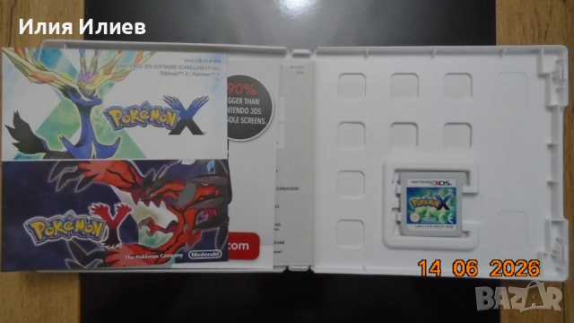 NINTENDO 3DS GAMES POKEMON / ИГРИ ЗА НИНТЕНДО 3ДС ПОКЕМОН, снимка 15 - Nintendo конзоли - 54904407