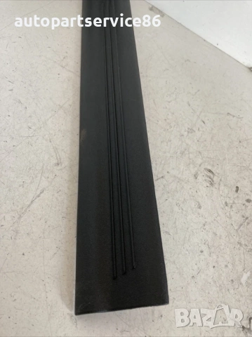 Предна лява предпазна лайсна за стъпало за Volvo S40 2.0 TDI (2009) 8641784, снимка 2 - Части - 54029627