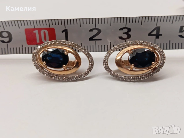 Руско злато , снимка 8 - Бижутерийни комплекти - 53956591