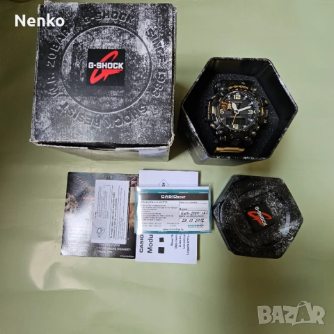 Casio gwg 2000 1a5, снимка 2 - Мъжки - 54314834