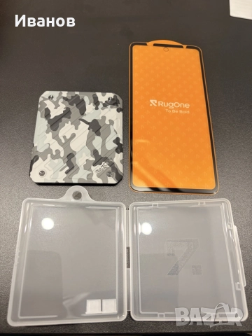 RugOne Xever 7, 512 GB, 12GB RAM, 6.67” AMOLED Display, снимка 3 - Други - 55333881