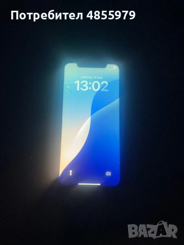 iPhone XR 64GB, снимка 3 - Apple iPhone - 54897110