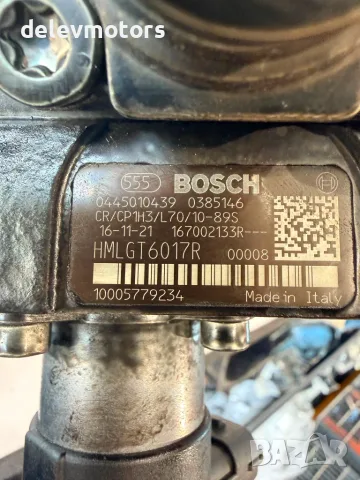 0445010439, 167002133R помпа за високо налягане ГНП от Renault Trafic 3 1.6 dci , снимка 7 - Части - 55353625