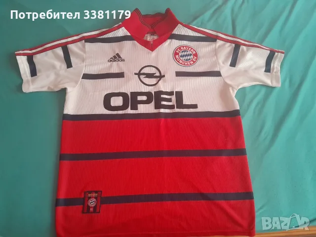 РЕТРО Тениска Bayern Munchen
