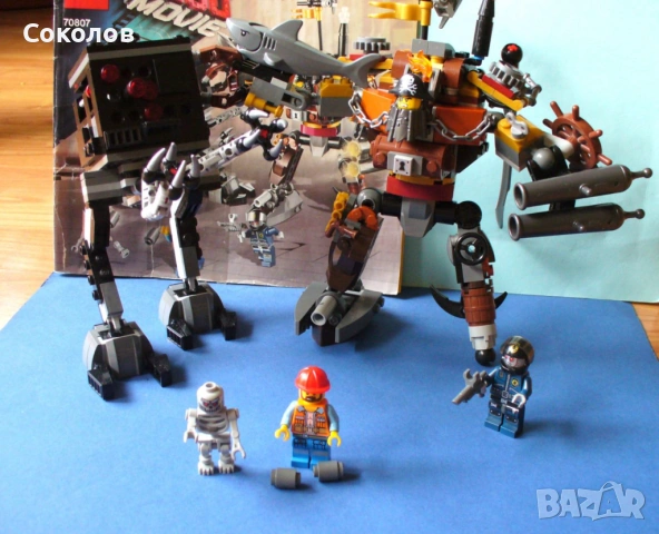 LEGO® The LEGO Movie - модели 70807 и 70802, снимка 2 - Конструктори - 54886518