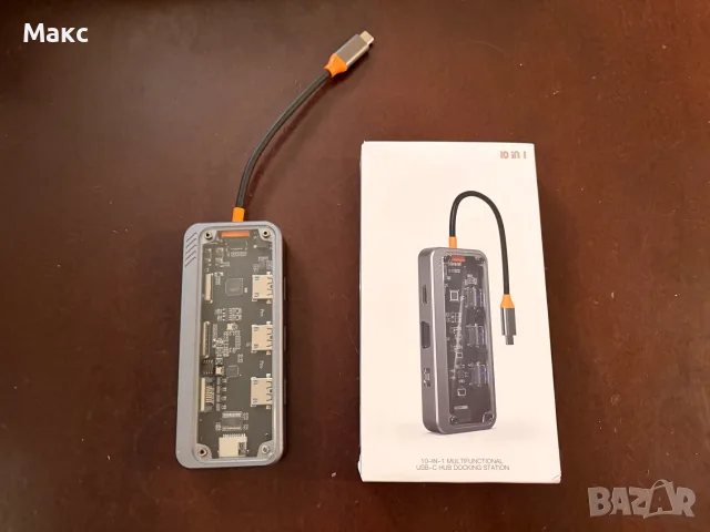 10-в-1 USB-C хъб / докинг станция 10-in-1 Multifunctional USB-C Hub Docking Station, снимка 3 - Лаптоп аксесоари - 55412333