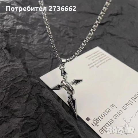 Винтидж Колие с Кръст, снимка 4 - Колиета, медальони, синджири - 54370226