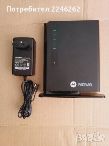 Huawei E5172As-22 4G LTE Wireless рутер