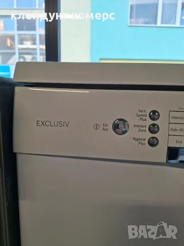 Свободностояща съдомиялна BOSCH EXCLUSIV шир.60см. 12комплекта А+++, снимка 3 - Съдомиялни - 55482842