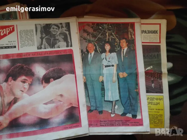 Вестник "Старт " - 46 броя и радио - часовник. , снимка 8 - Радиокасетофони, транзистори - 50492158