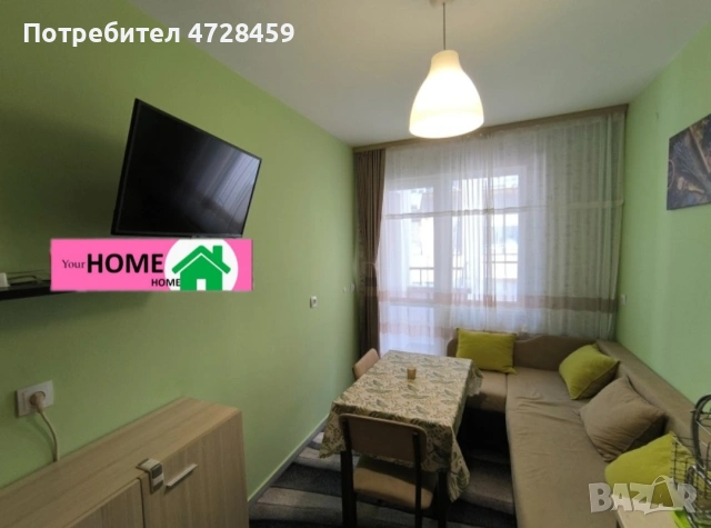 Люлин 3 двустаен 450€ , снимка 2 - Апартаменти - 54798619
