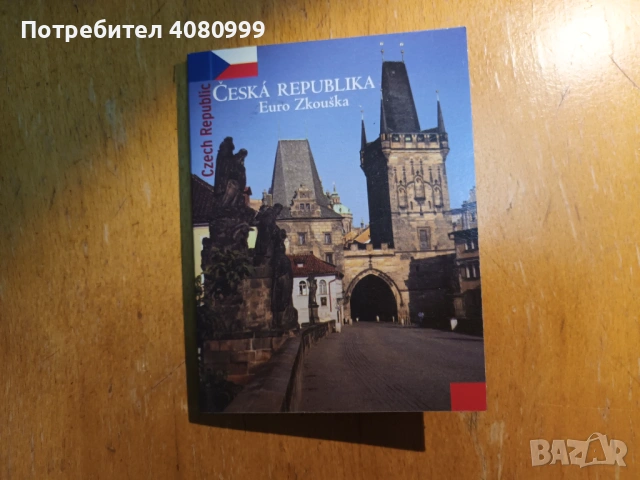 Чехия, комплект пробни монети 2004, снимка 2 - Нумизматика и бонистика - 54719054