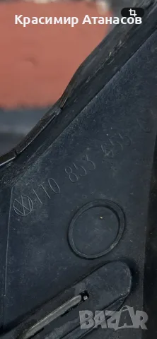 1T0853655C. Предна решетка радиатор за Vw Туран. 1T0853601E, снимка 10 - Части - 55581421