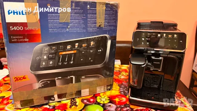 Philips Cecotec Ninja , снимка 8 - Кафемашини - 55423190