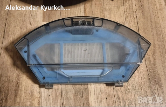 Робот Neatsvor X600 pro прахосмукачка, снимка 6 - Прахосмукачки - 54416568