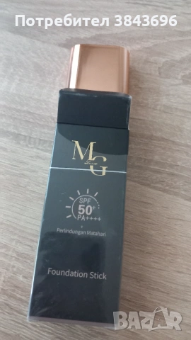 Фон дьо тен Mi&Gi Luxe Stick, снимка 2 - Декоративна козметика - 55191449