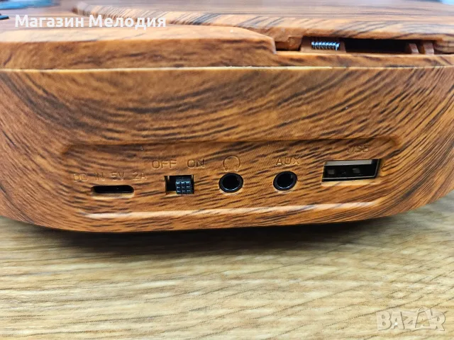 Аудиосистема Model: BP2211 Чисто нова, само е тествана. Има радио, диск, Bluetooth, USB и AUX вход, снимка 15 - Аудиосистеми - 55369381