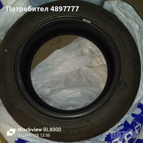 Автомобилни гуми, снимка 3 - Гуми и джанти - 55418951