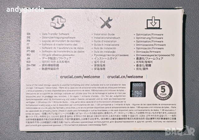 500GB Crucial P3 Plus Gen4 PCIe NVMe SSD скрост четене/запис 5000 и 4200 mb/sec ЧИСТО НОВ ДИСК disk, снимка 4 - Твърди дискове - 54626563