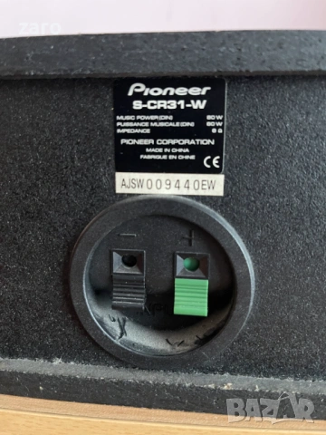 Трилентова централна колона  Pioneer S-CR31-W, снимка 6 - Тонколони - 54472729