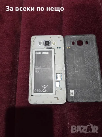 Samsung J 7 2016 , снимка 5 - Samsung - 55452476