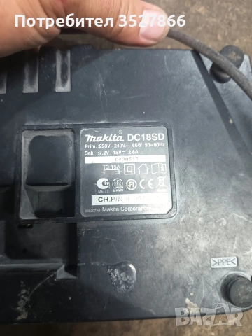 Зарядно Makita 7.2-18V, снимка 2 - Други инструменти - 55181551