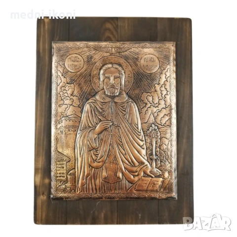 ИКОНА ГОЛЯМА СВЕТИ ПАИСИЙ ХИЛЕНДАРСКИ