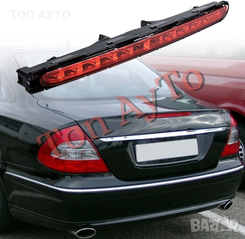Трети Стоп за W211 Mercedes Mercedes ЛЕД Диоден 2002 - 2008, снимка 3 - Аксесоари и консумативи - 54849358