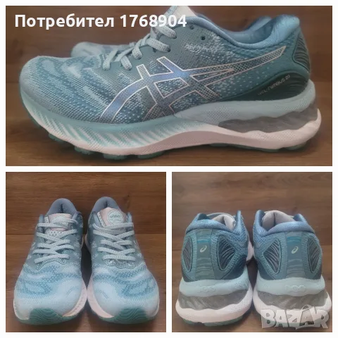 Дамски маратонки Asics Gel Nimbus 23-38номер