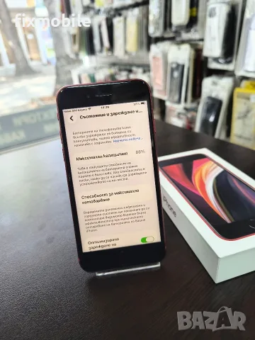 Apple iPhone SE 2020 64GB Red, снимка 5 - Apple iPhone - 55643153