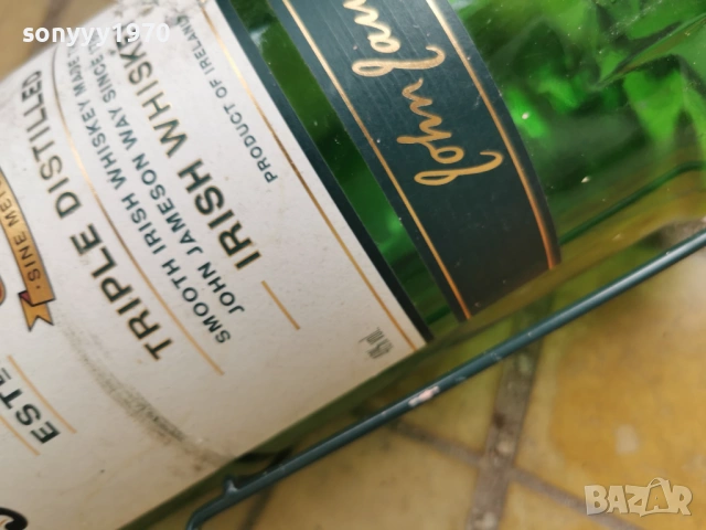 JAMESON 4.L ГОЛЯМО ШИШЕ С ЛЮЛКА 0606261851L4, снимка 16 - Колекции - 54802872