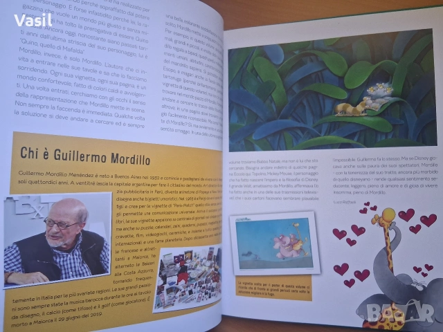 4 италиански книжки за деца, снимка 9 - Настолни игри - 54901950