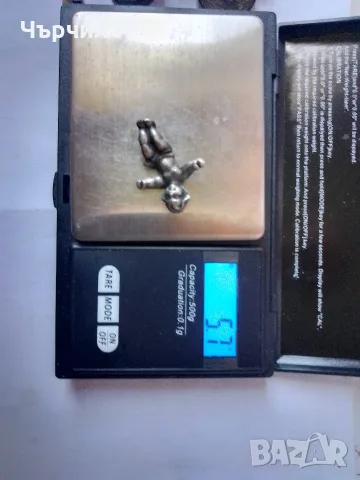 Старо сребро на 2€ за грам
