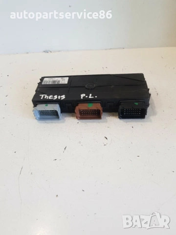 Блок управление предна лява седалка за Lancia Thesis 2.4 JTD (2005) 158071007