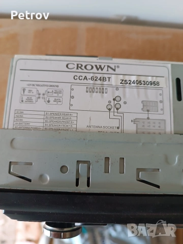 Продавам ЧИСТО НОВО радио Crown CCA-624BT, снимка 2 - Аксесоари и консумативи - 54183679