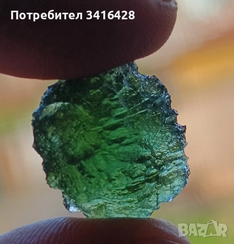 Натурален молдавит, снимка 2 - Други ценни предмети - 54584513