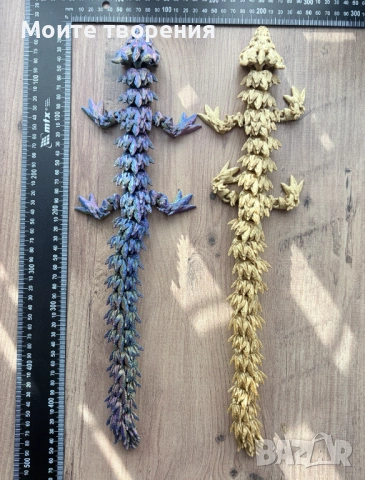 Артикулиран Дракон – Многоцветен / Златен – 3D принт, снимка 3 - Фигурки - 54116010